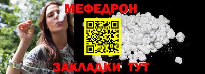 мдпв Изобильный