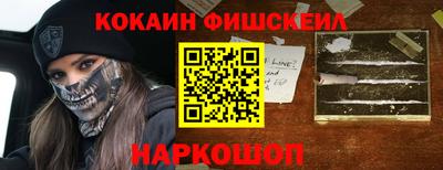 прущий лед Заволжье