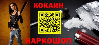 мдпв Изобильный