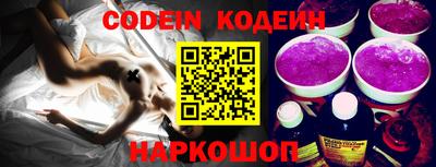 меф VHQ Ирбит