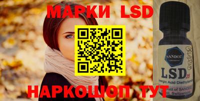 прущий лед Заволжье