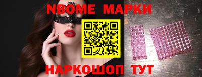 меф VHQ Ирбит