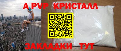 мдпв Заводоуковск