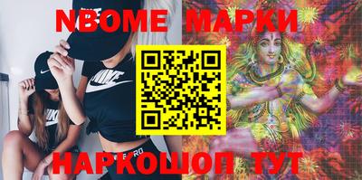 мдпв Жуковский