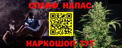 меф VHQ Ирбит