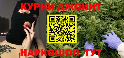 кристаллы Ипатово