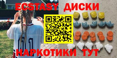 мдпв Изобильный