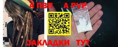 мдпв Изобильный