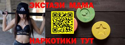 мдпв Изобильный