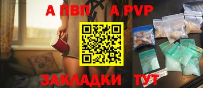меф VHQ Ирбит