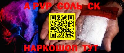 мдпв Изобильный