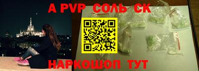 мдпв Изобильный