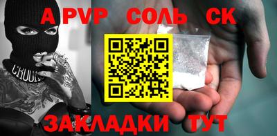 мдпв Изобильный