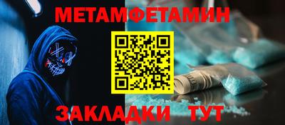 мдпв Изобильный