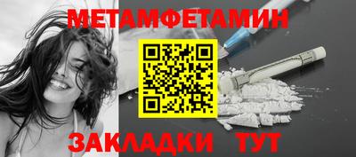 мдпв Изобильный