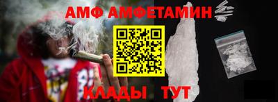 мдпв Изобильный