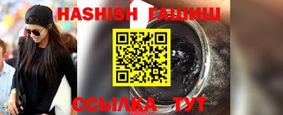 меф VHQ Ирбит