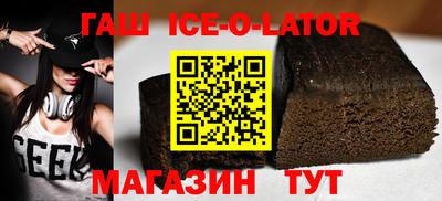 меф VHQ Ирбит