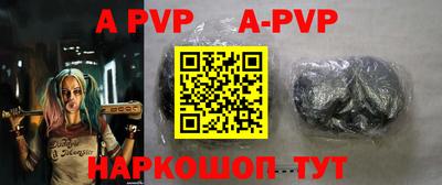 меф VHQ Ирбит