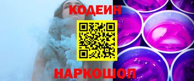 меф VHQ Ирбит