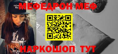 мдпв Жуковский