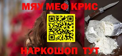 мдпв Заводоуковск