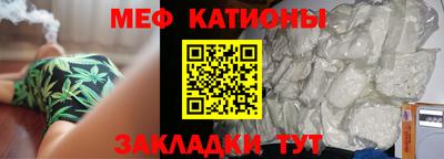 мдпв Заводоуковск