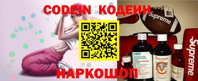 мдпв Жуковский
